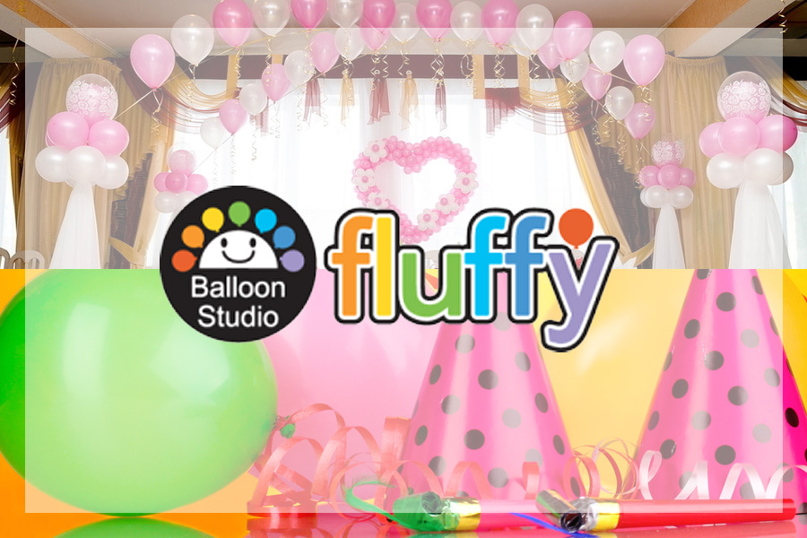 Balloon Studio fluffy