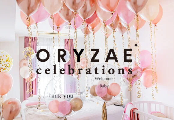 ORYZAE Celebrations