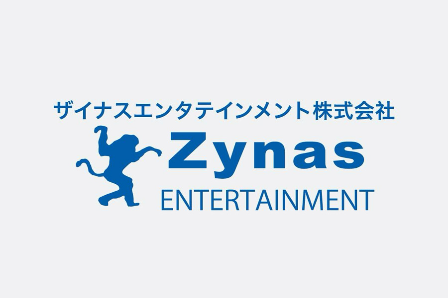 ザイナスエンタテインメント株式会社