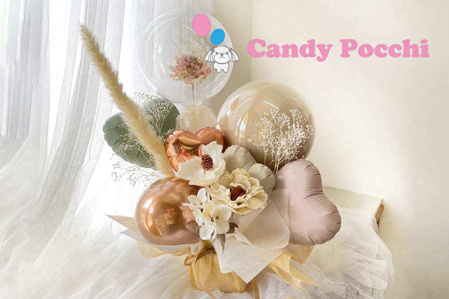 バルーンショップCandy Pocchi